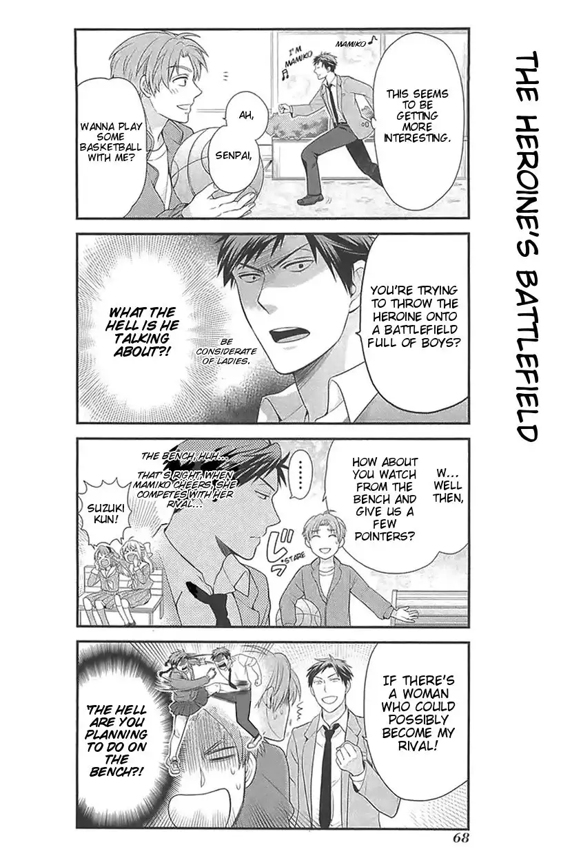 Gekkan Shojo Nozaki-kun Chapter 15 8